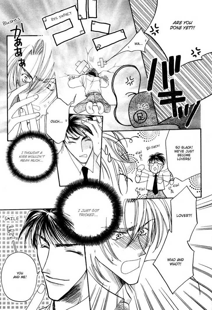Love You Only Chapter 1 page 31 - Chapter 1
