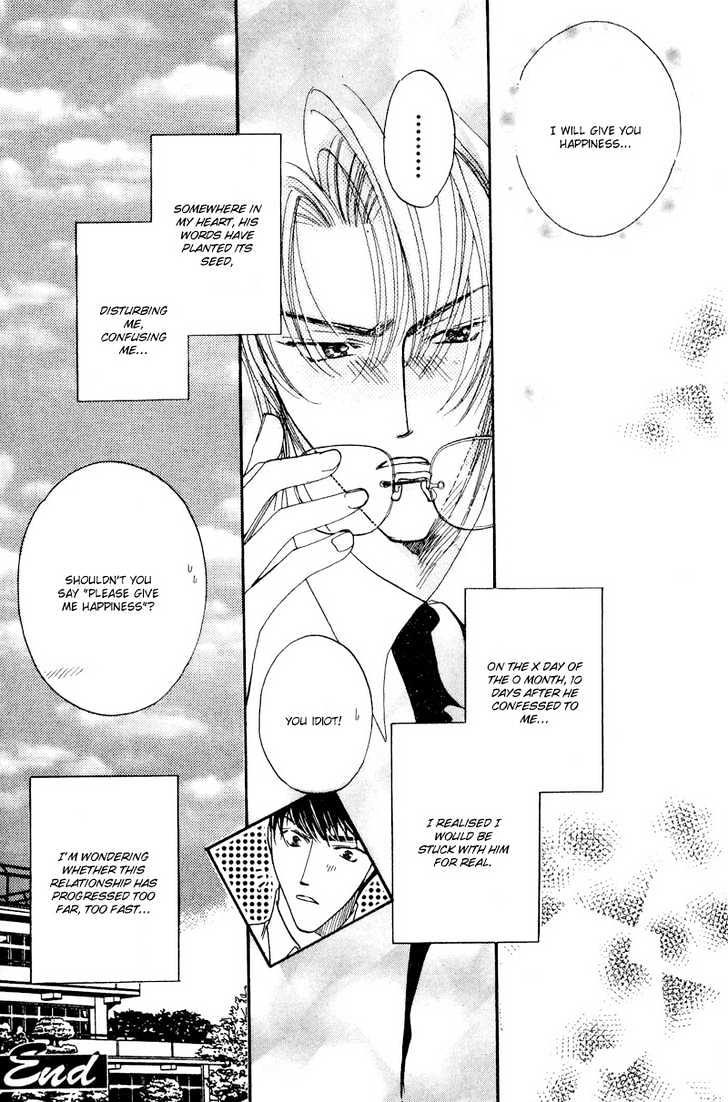 Love You Only Chapter 1 page 34 - Chapter 1