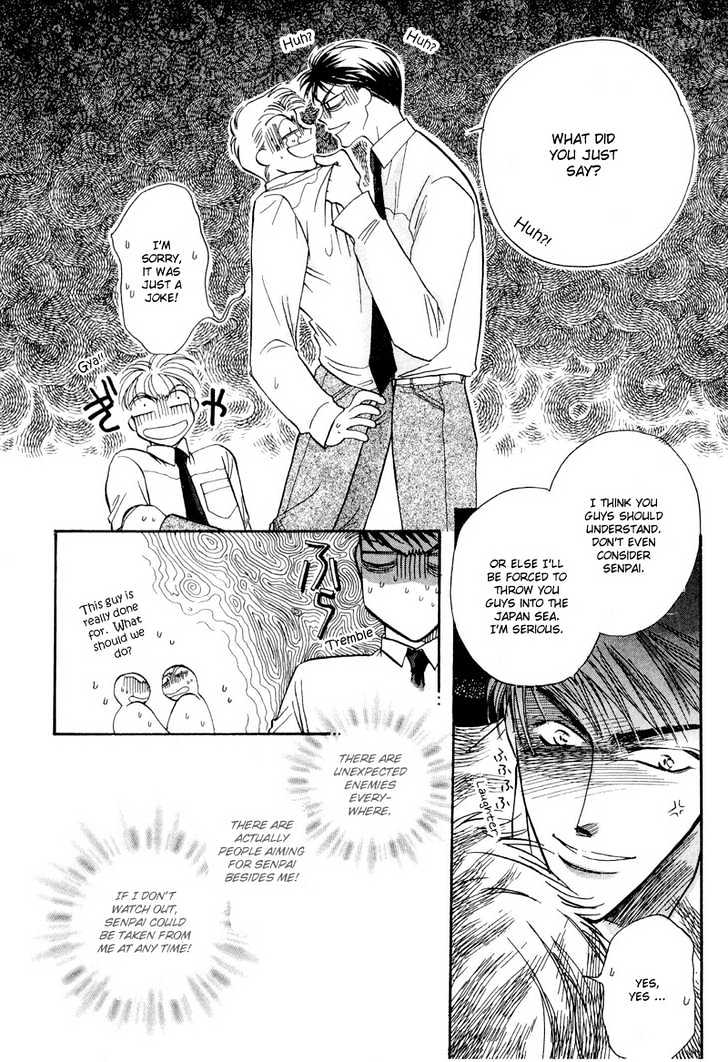Love You Only Chapter 1 page 9 - Chapter 1