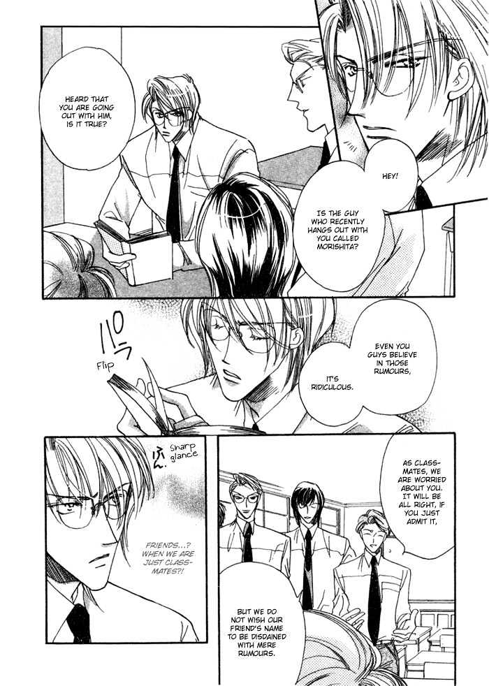 Love You Only Chapter 2 page 10 - Chapter 2