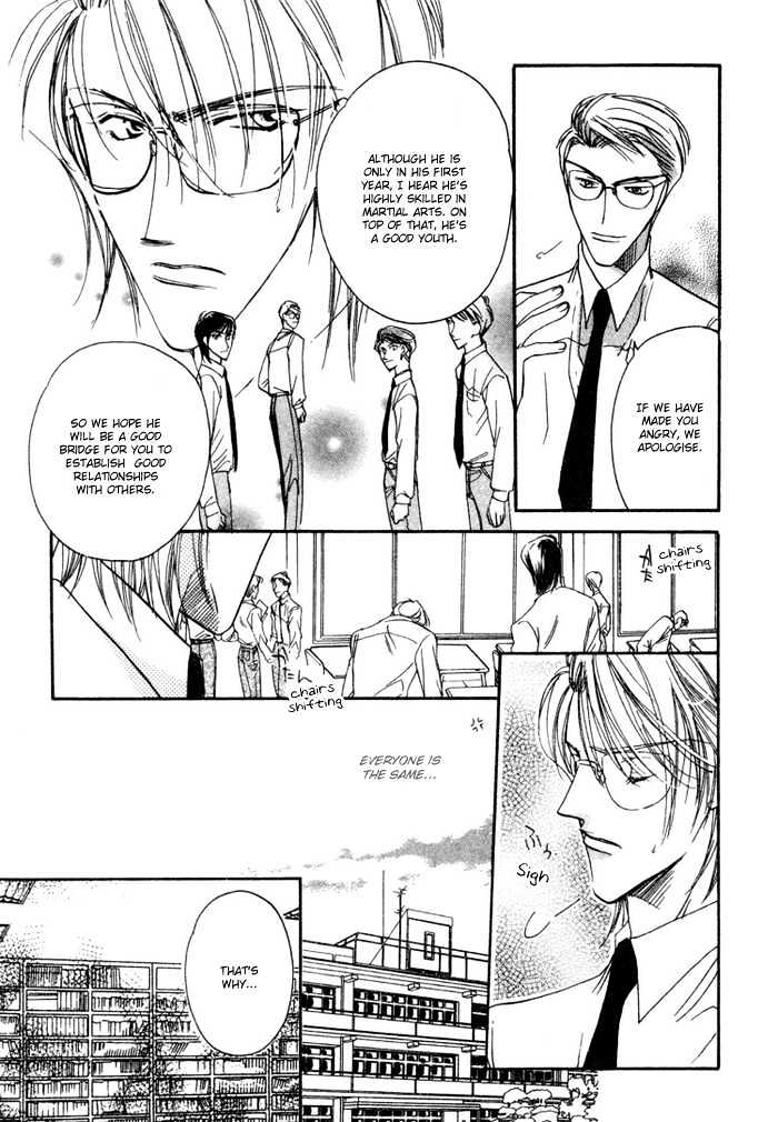 Love You Only Chapter 2 page 11 - Chapter 2