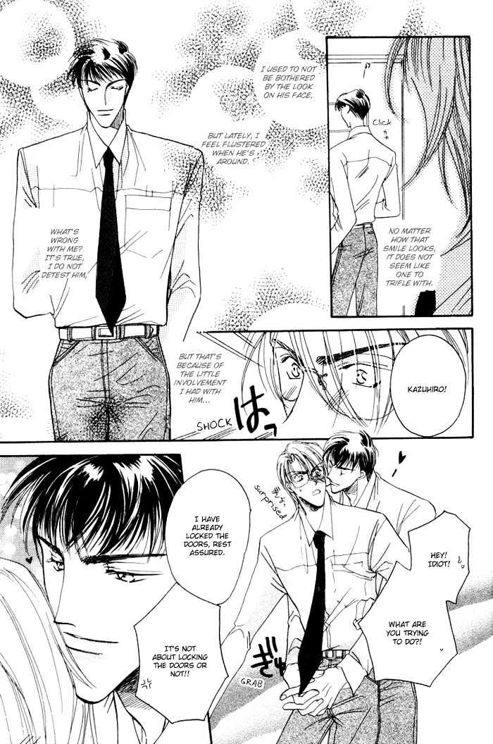 Love You Only Chapter 2 page 13 - Chapter 2