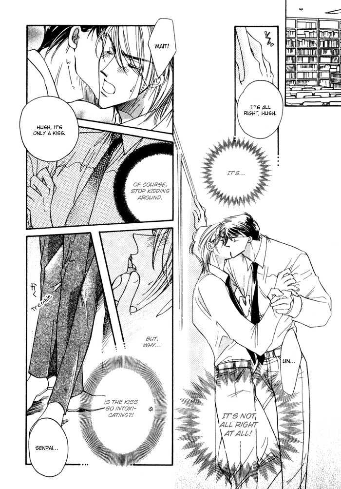 Love You Only Chapter 2 page 14 - Chapter 2