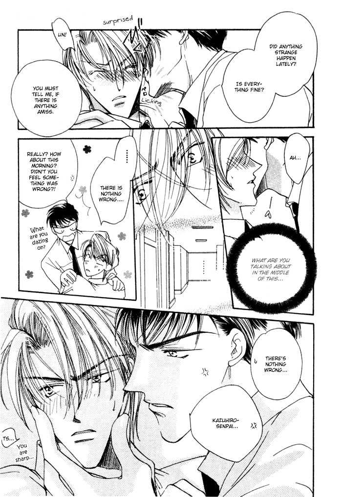 Love You Only Chapter 2 page 15 - Chapter 2