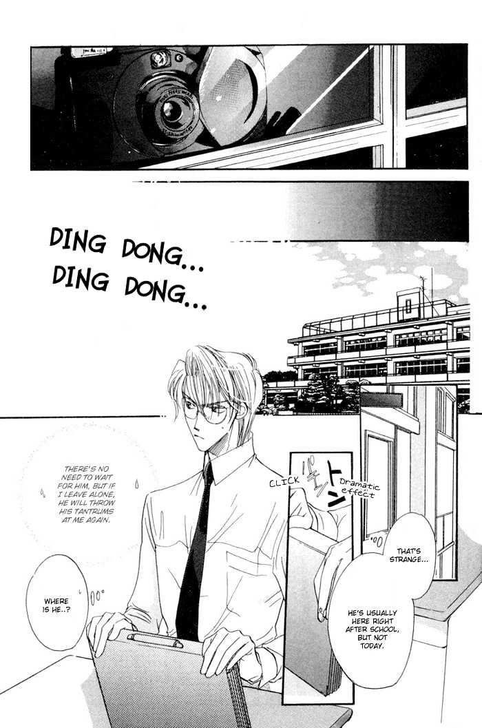 Love You Only Chapter 2 page 17 - Chapter 2