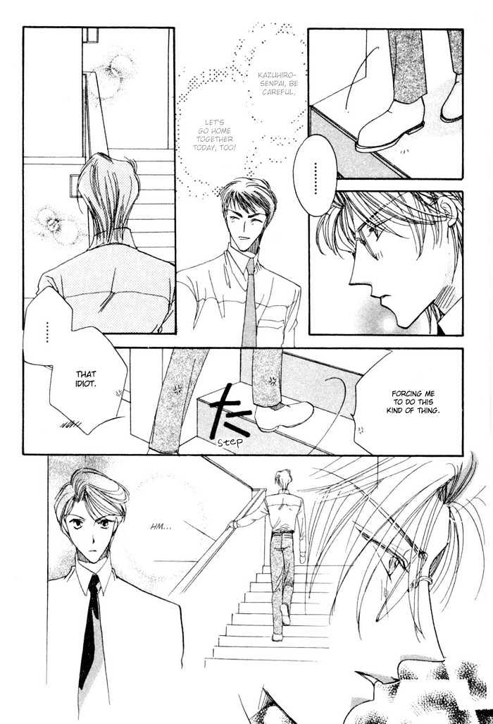 Love You Only Chapter 2 page 19 - Chapter 2
