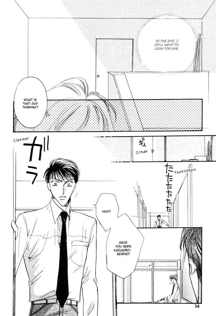 Love You Only Chapter 2 page 20 - Chapter 2