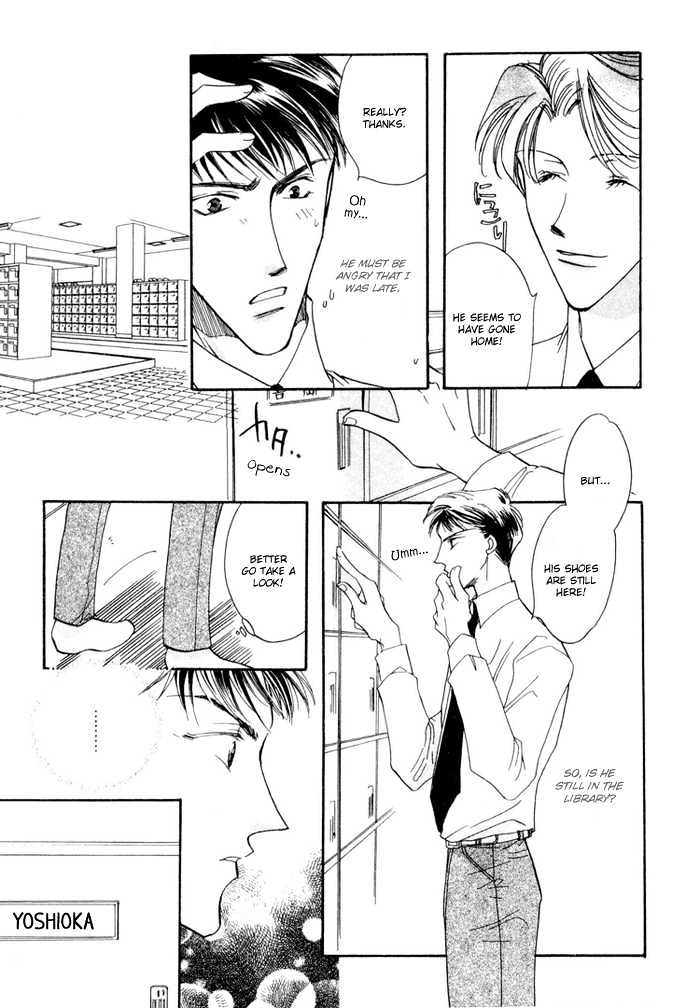 Love You Only Chapter 2 page 21 - Chapter 2