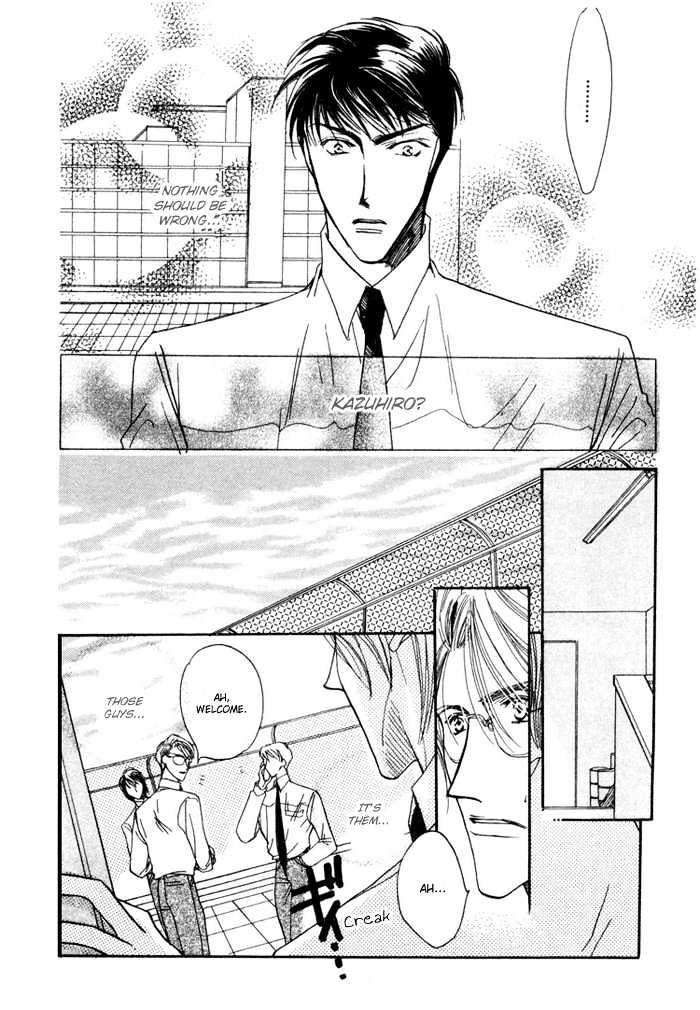Love You Only Chapter 2 page 22 - Chapter 2