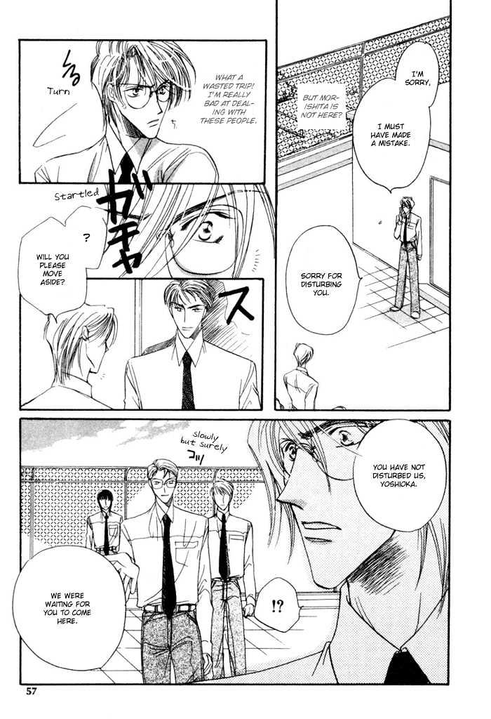 Love You Only Chapter 2 page 23 - Chapter 2