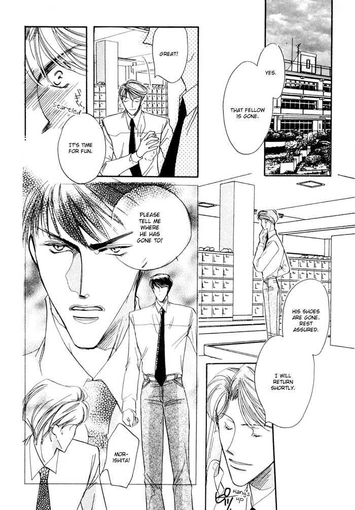Love You Only Chapter 2 page 24 - Chapter 2