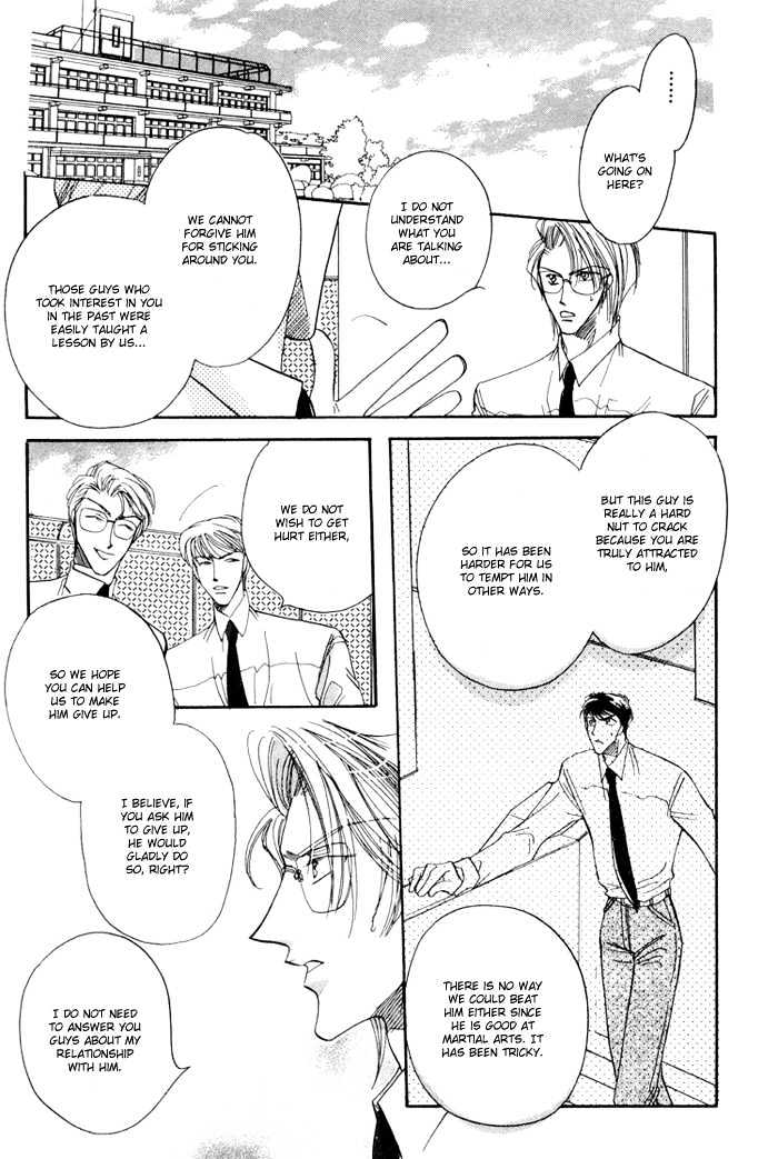 Love You Only Chapter 2 page 25 - Chapter 2