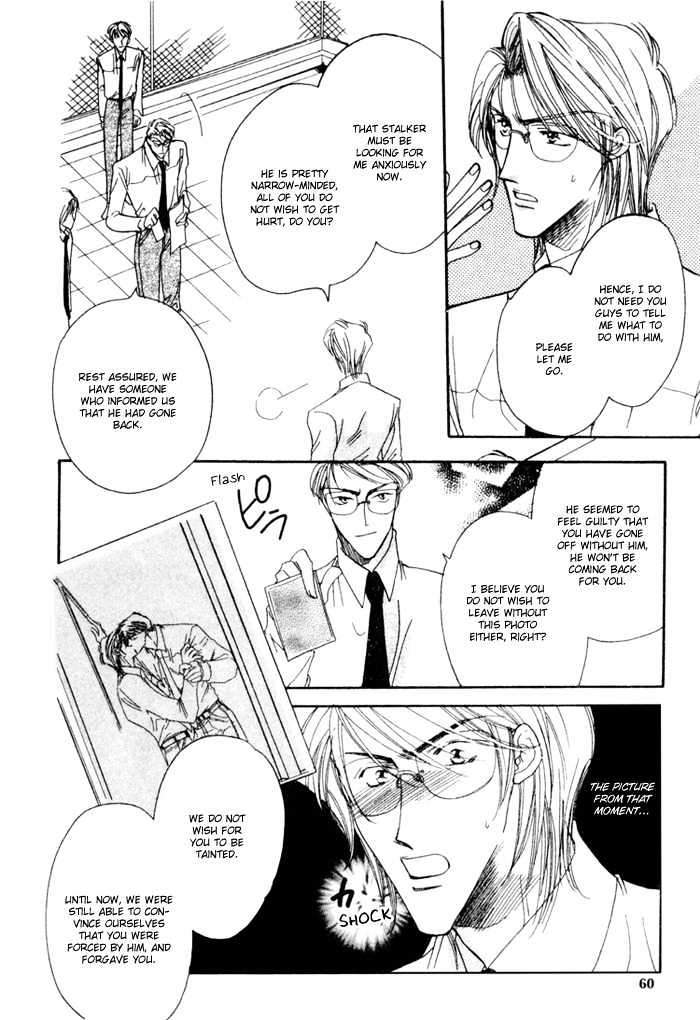 Love You Only Chapter 2 page 26 - Chapter 2