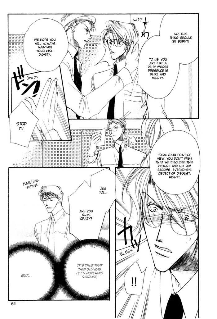 Love You Only Chapter 2 page 27 - Chapter 2