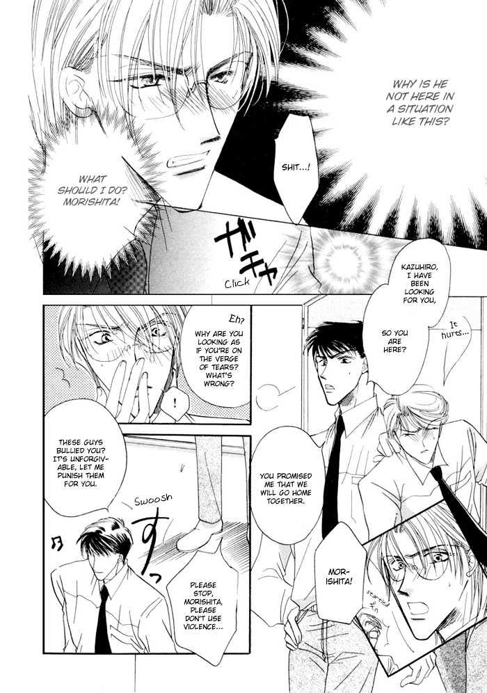 Love You Only Chapter 2 page 28 - Chapter 2