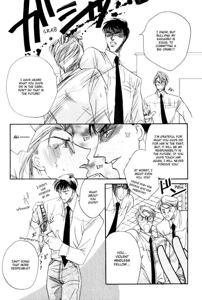 Love You Only Chapter 2 page 29 - Chapter 2