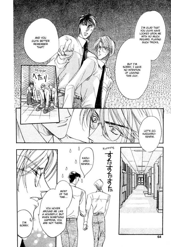 Love You Only Chapter 2 page 30 - Chapter 2