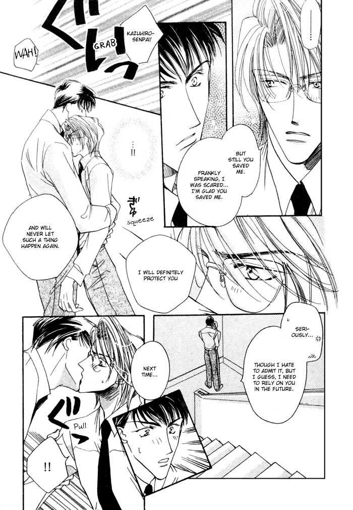 Love You Only Chapter 2 page 31 - Chapter 2