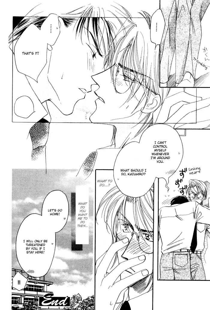 Love You Only Chapter 2 page 32 - Chapter 2
