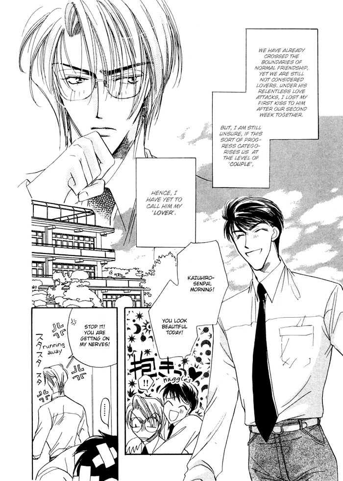Love You Only Chapter 2 page 4 - Chapter 2