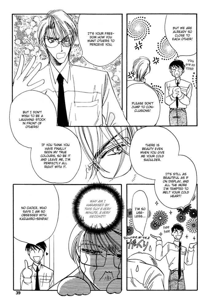 Love You Only Chapter 2 page 5 - Chapter 2