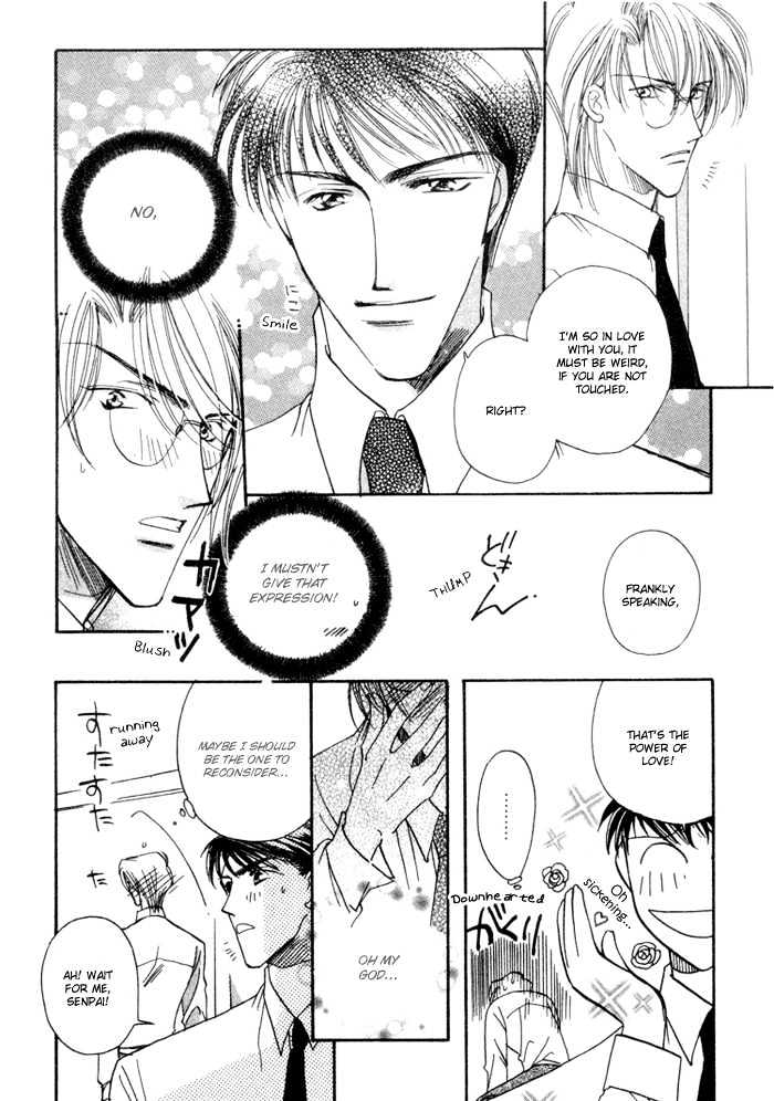 Love You Only Chapter 2 page 6 - Chapter 2