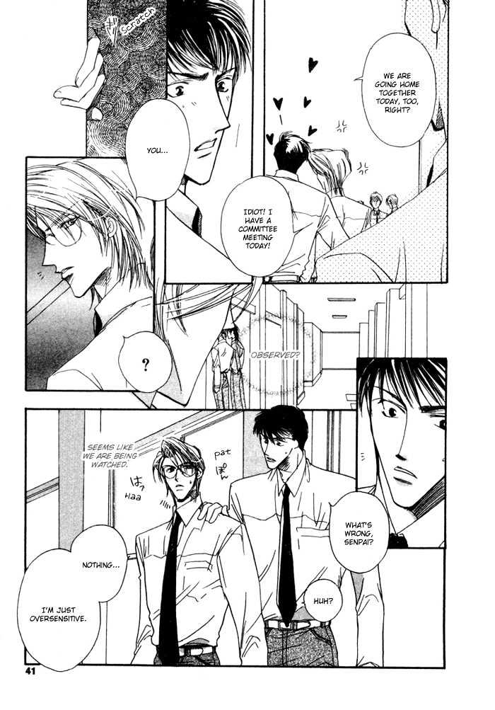 Love You Only Chapter 2 page 7 - Chapter 2