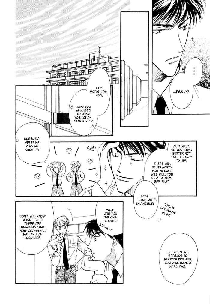 Love You Only Chapter 2 page 8 - Chapter 2