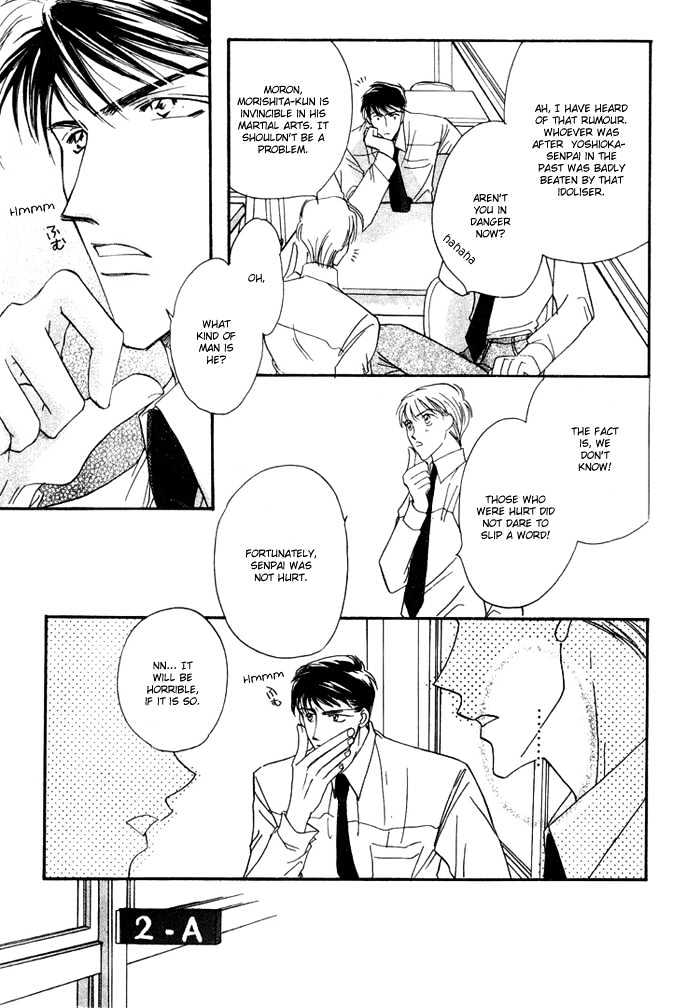 Love You Only Chapter 2 page 9 - Chapter 2