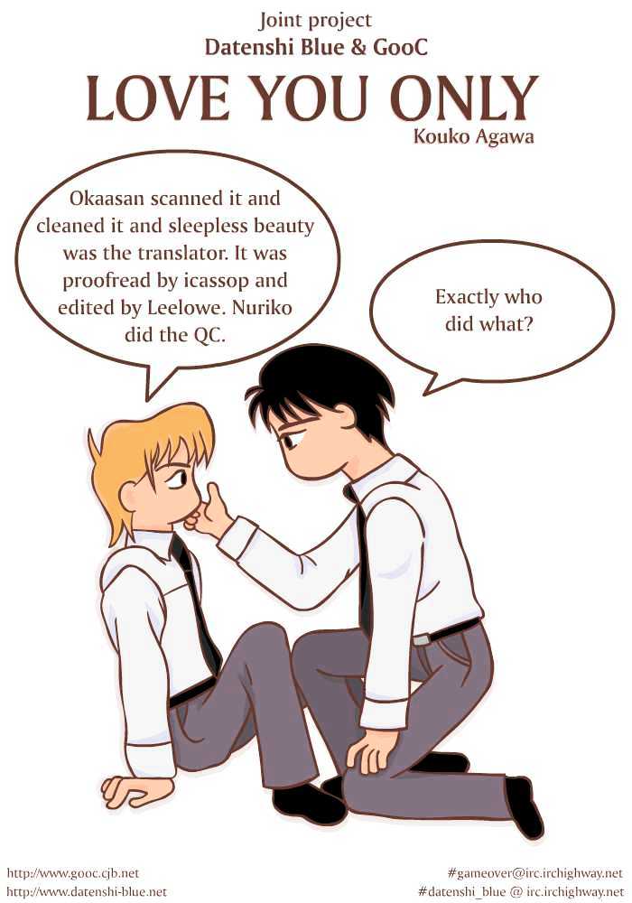 Love You Only Chapter 4 page 1 - Chapter 4