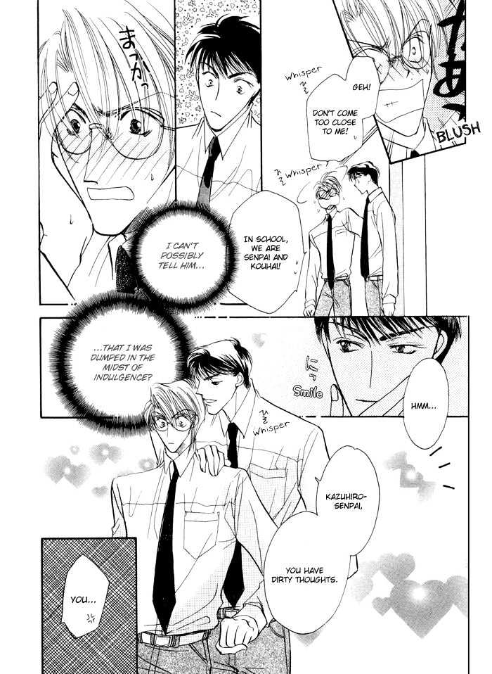 Love You Only Chapter 4 page 11 - Chapter 4