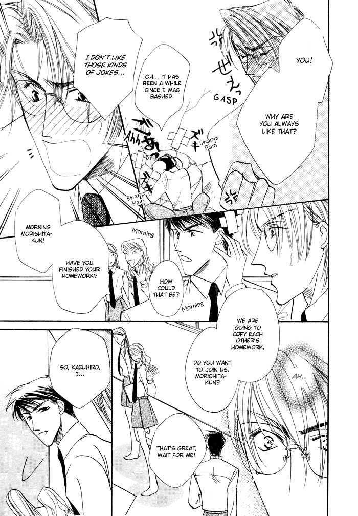 Love You Only Chapter 4 page 12 - Chapter 4