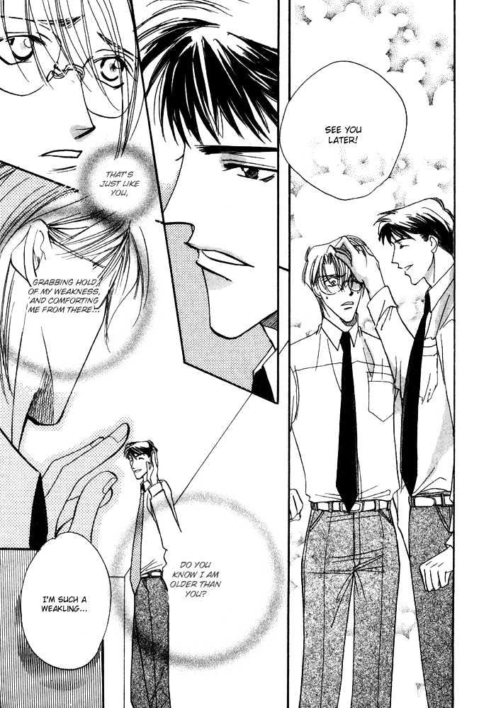 Love You Only Chapter 4 page 14 - Chapter 4