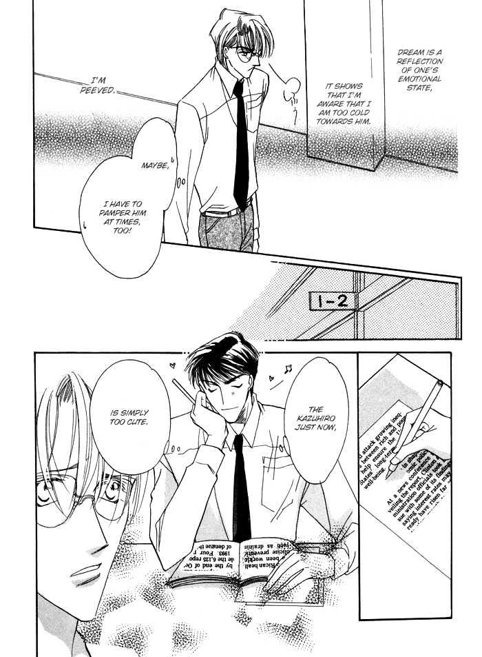 Love You Only Chapter 4 page 15 - Chapter 4