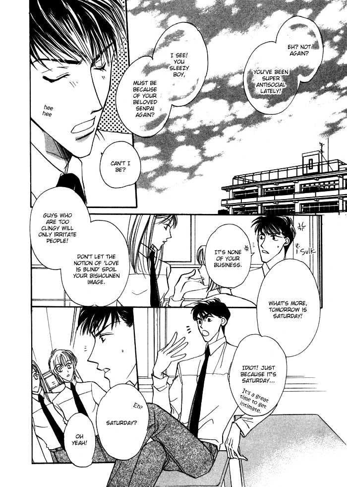 Love You Only Chapter 4 page 17 - Chapter 4
