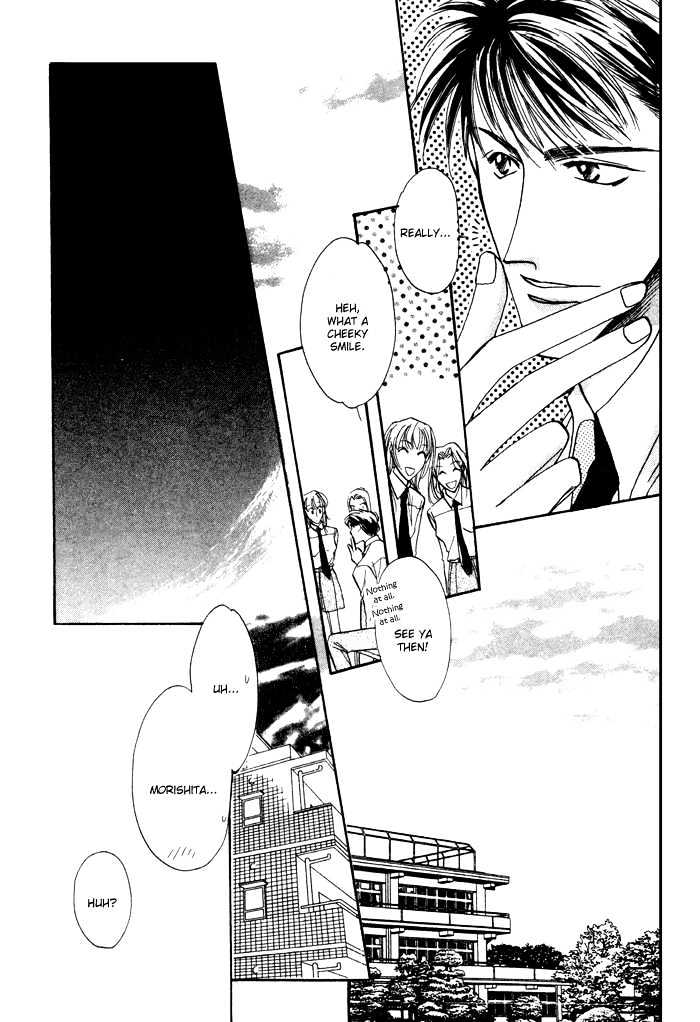 Love You Only Chapter 4 page 18 - Chapter 4