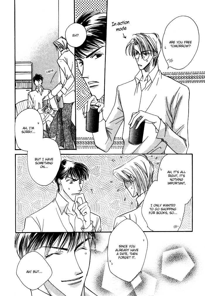 Love You Only Chapter 4 page 19 - Chapter 4