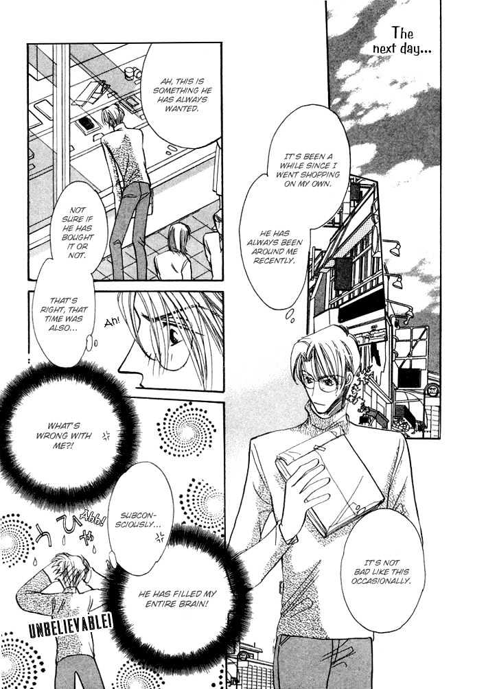 Love You Only Chapter 4 page 22 - Chapter 4