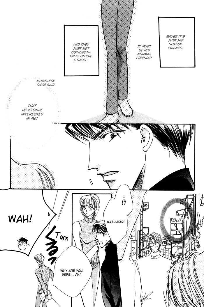 Love You Only Chapter 4 page 24 - Chapter 4