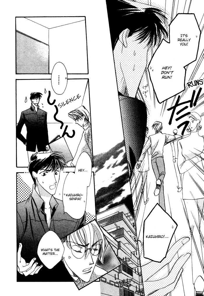 Love You Only Chapter 4 page 25 - Chapter 4