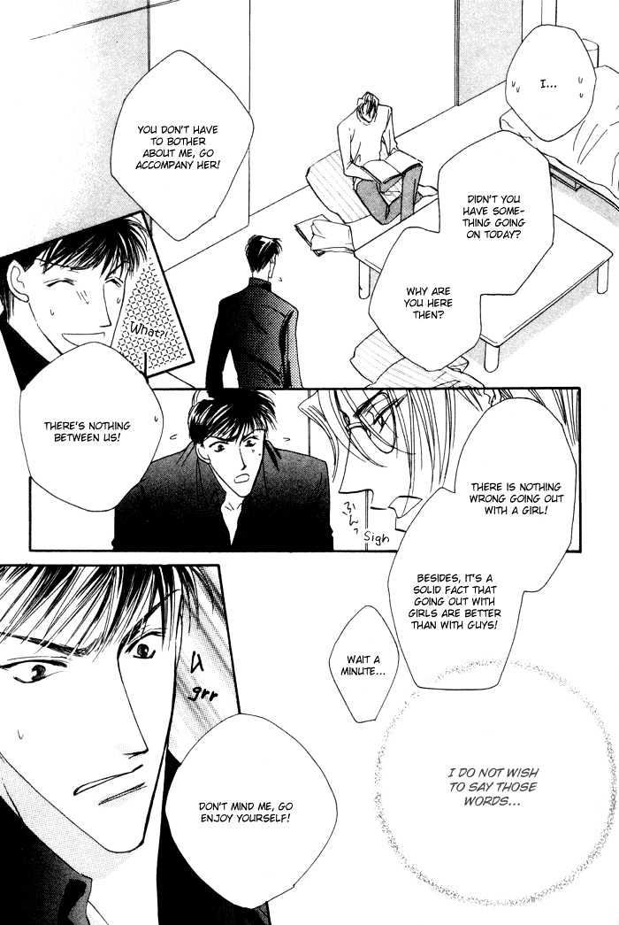 Love You Only Chapter 4 page 26 - Chapter 4