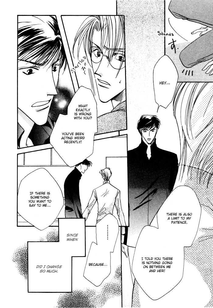 Love You Only Chapter 4 page 27 - Chapter 4