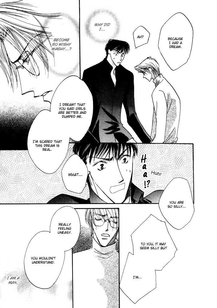 Love You Only Chapter 4 page 28 - Chapter 4