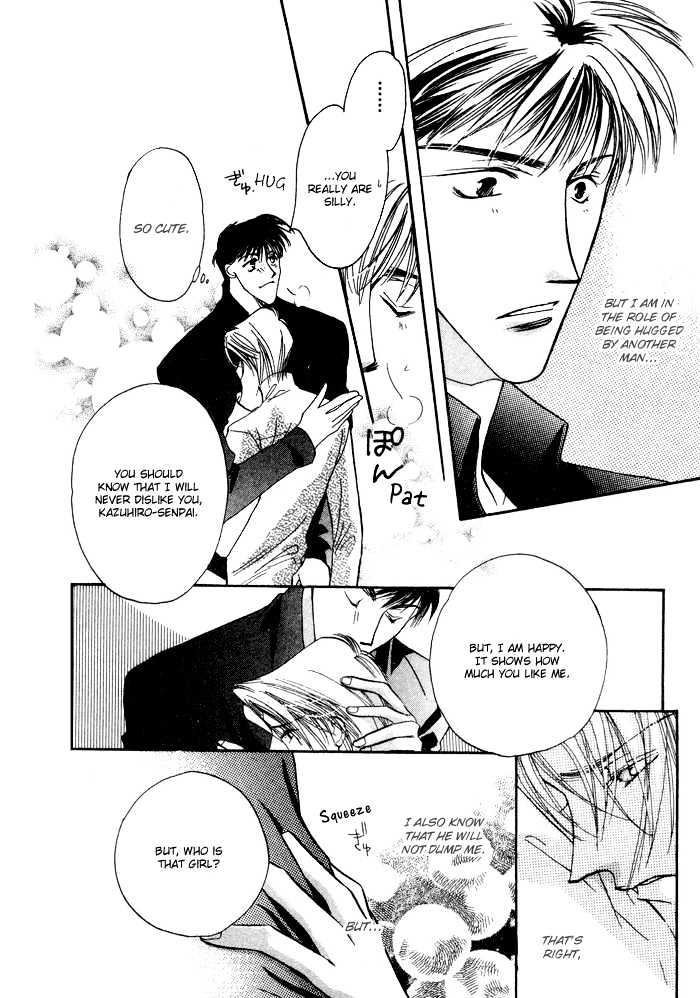 Love You Only Chapter 4 page 29 - Chapter 4