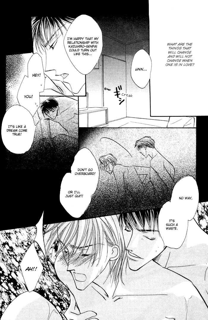 Love You Only Chapter 4 page 3 - Chapter 4