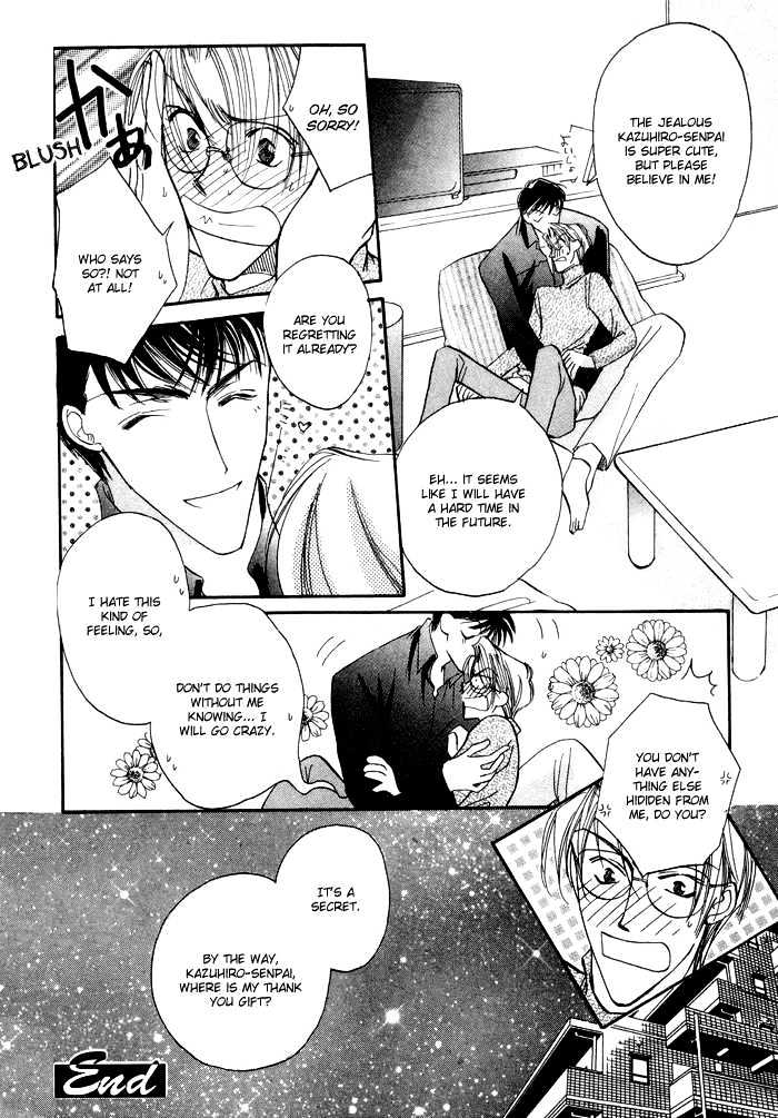 Love You Only Chapter 4 page 31 - Chapter 4