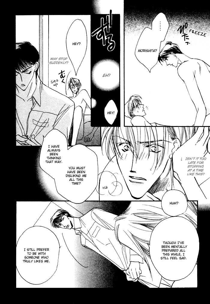 Love You Only Chapter 4 page 5 - Chapter 4