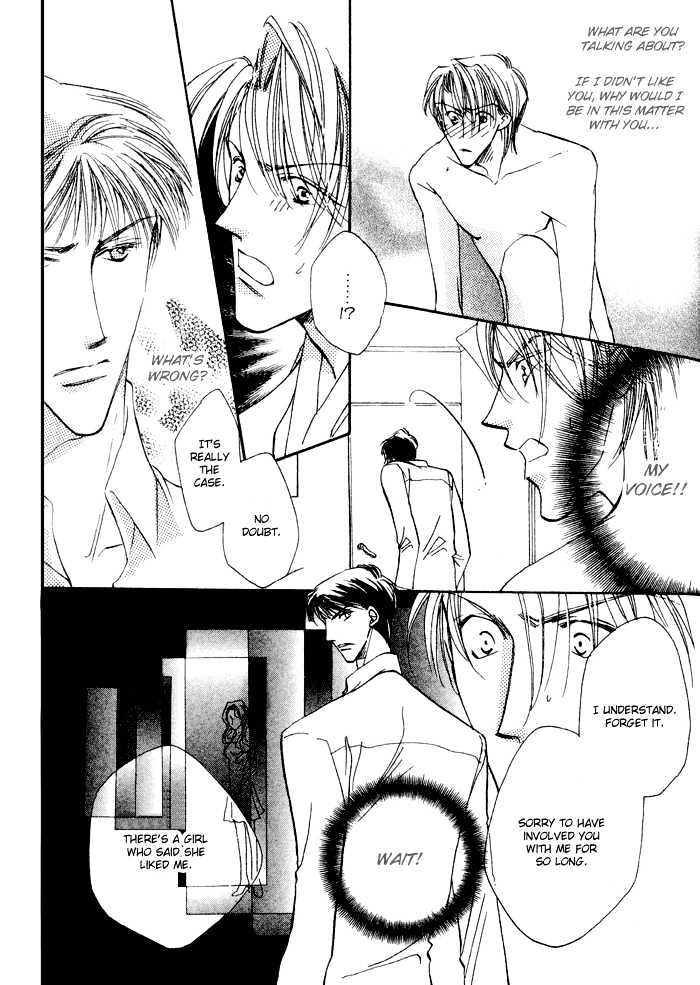 Love You Only Chapter 4 page 6 - Chapter 4