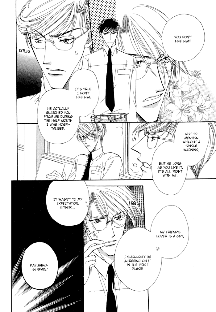 Love You Only Chapter 5.6 page 13 - Chapter 5-6