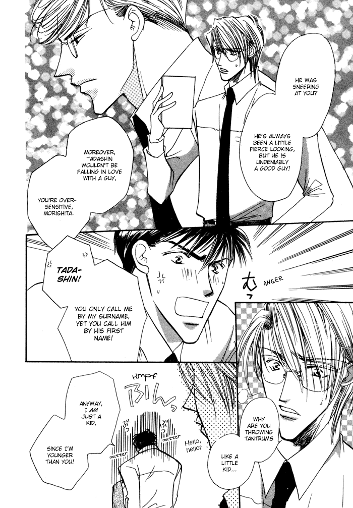 Love You Only Chapter 5.6 page 19 - Chapter 5-6